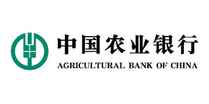 中国农业银行