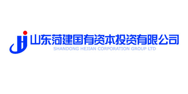 山东荷建